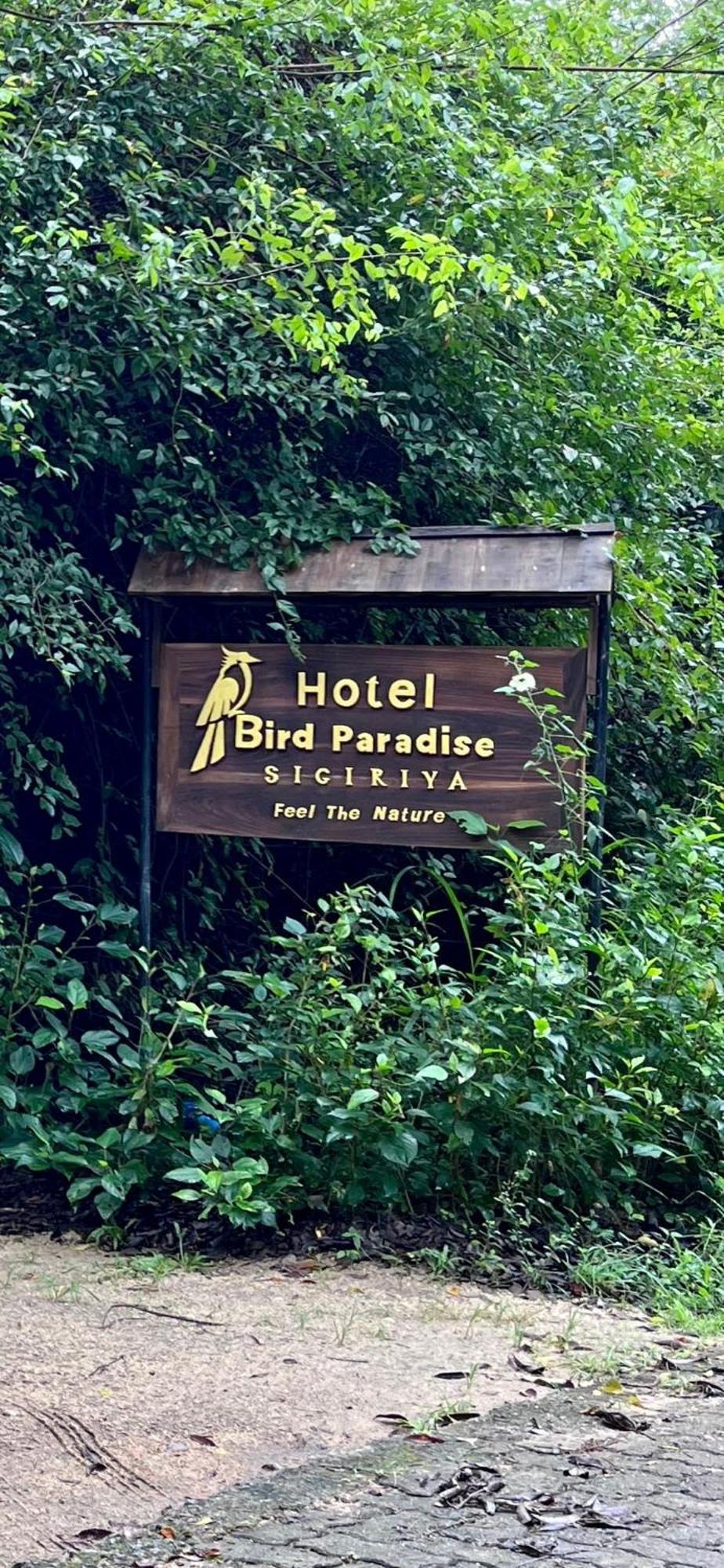 Hotel Bird Paradise Sigiriya Eksteriør bilde